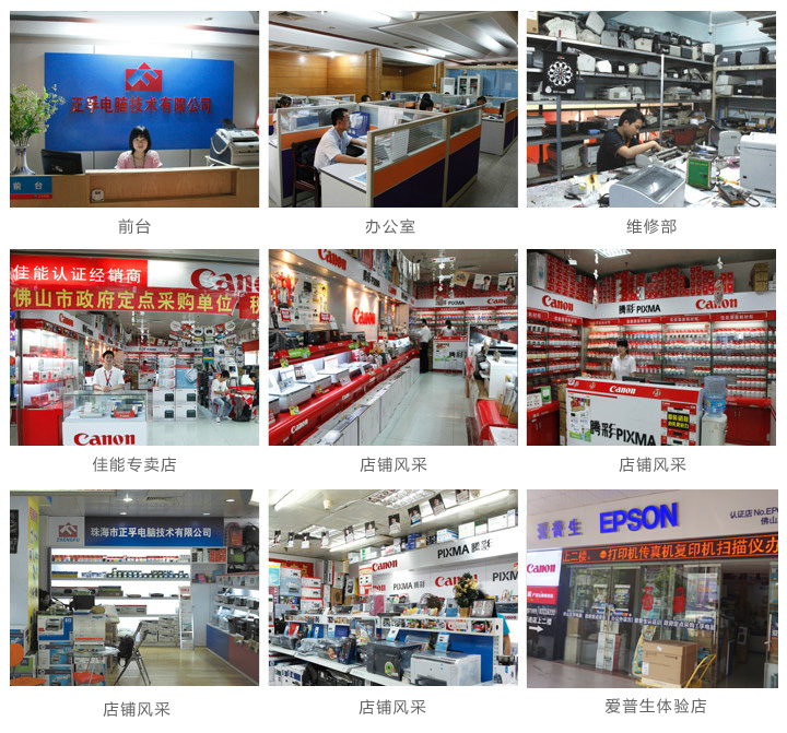 1462609715411214.jpg 1462500527527769.jpg