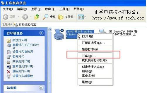 1465802345739540.jpg 1_110606235932_1.jpg